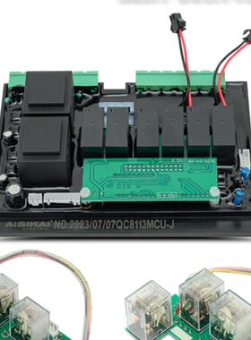 A6 S10AI40双2500AIATA63A电源 线路板维修0AAI K切换开关S30配件