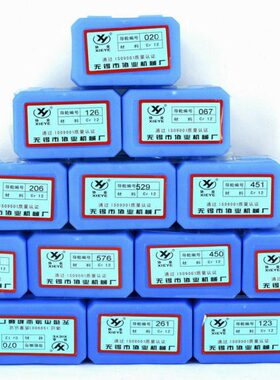 C72122061  5线切割导轮R 1 68 协业导107材 1226 50 5560 质轮0