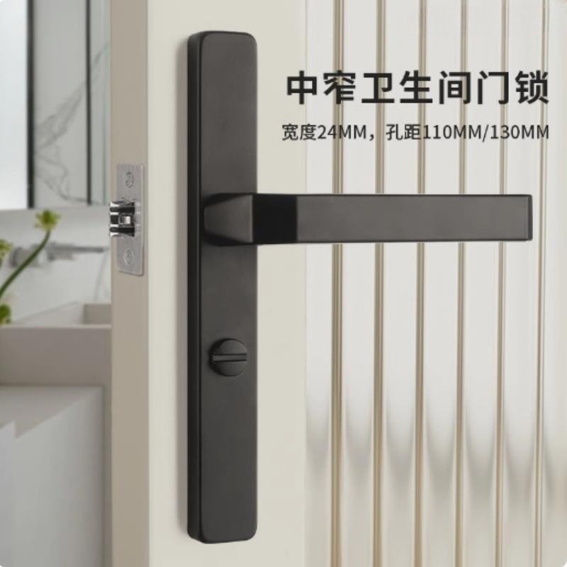 极窄玻璃门锁黑色卫生间把手厕所厨房塑钢门锁执手单舌锁拉手通用