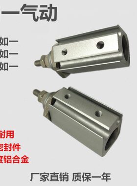 305CD2/针-/小型2D -D/D20D/动双气缸P15/16型JBB10JB10C6D/D25P/