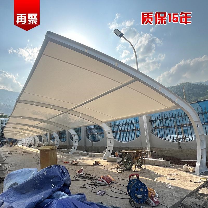 户外停车区膜结构m车棚工程车棚钢梁厂家充电桩车篷球场张拉膜