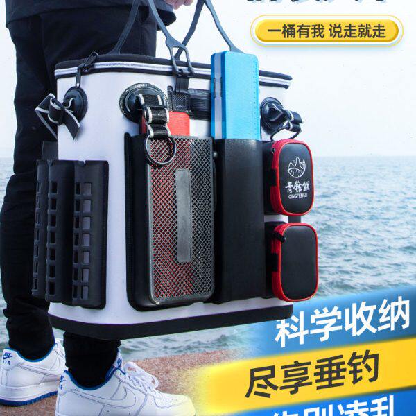 箱加厚鱼护桶便携钓鱼桶多功能大容量新款一体手提桶鱼具活鱼桶