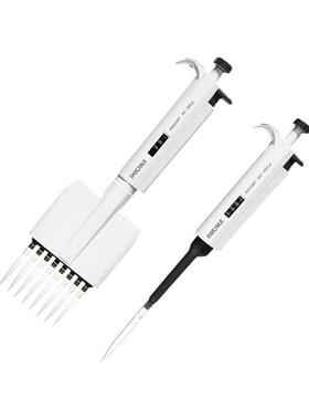 赛多利斯百得（Biohit）手动单道移液器Proline移液枪72