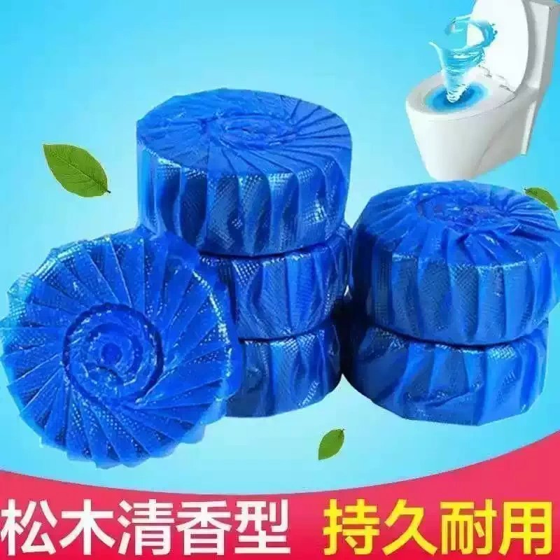 洁厕宝蓝泡泡洁厕灵除臭神器