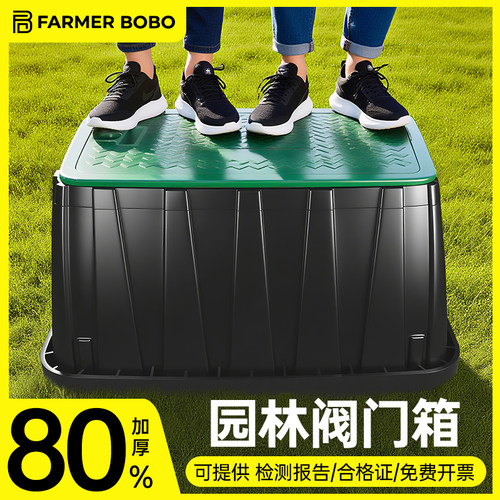 量大价优免费提供资料