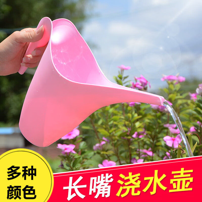 浇水壶浇花家用长嘴浇花壶长嘴壶神器大容量尖嘴多肉手柄洒水壶