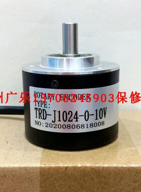 TRD-J100-2062-AB BRT50-R0M4096D5400-RT YH-H200A-8BIT 编码器