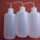 弯管洗瓶 500ml毫升洗瓶 清洗瓶 弯嘴壶 挤瓶 白头塑料洗瓶