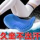 加大加厚蜂窝凝胶坐垫夏季 椅子办公室久坐椅垫屁垫座垫硅胶冰凉垫