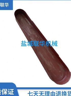 C6136A 盐城机床厂 车床配件  壳体 皮带轮挡盖 罩子 罩壳 外壳