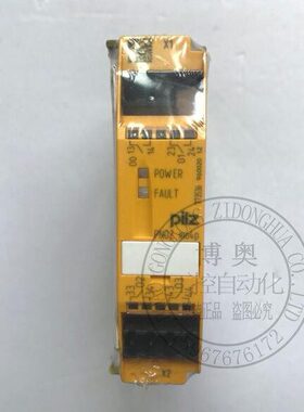 皮尔兹PILZ安全继电器PNOZ MO4P M04P ML1P订货号773536/773540