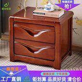 全实木床头柜轻奢简约经济型家用北欧卧室家具热卖 床边储物小柜子