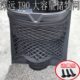 适用深远T90A7 储物网兜置物袋收纳边包前置放物配件 A8电动车改装