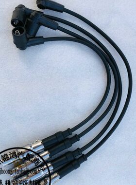 适用于宝马 Z3 E36 E46 E34 316 318 518 M43 分火线 高压线