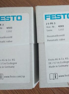 德国FESTO 气控阀 J-5-PK-3 4503 VL-5-PK-3 4504 全新原装现货