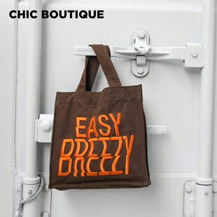 CHICBOUTIQUE 方形文字刺绣多色创意小号纵向手提帆布包