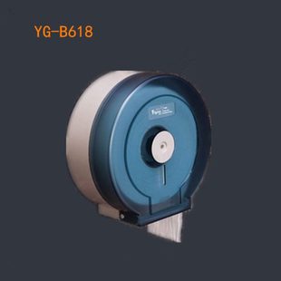 纸巾盒塑料 高级纸巾架 卷纸架 B618透明大卷纸盒 酒店亿高YG