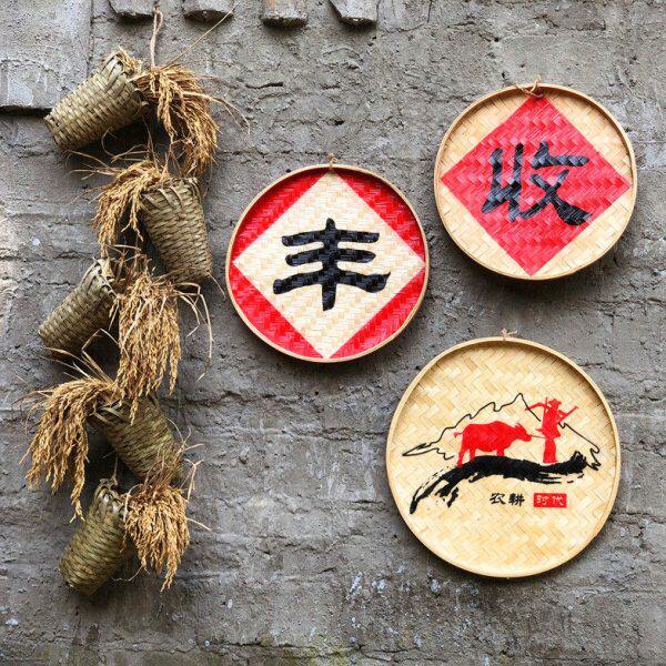 农民丰收节情景布置农耕墙饰五谷丰登挂件乡村振兴挂饰农家装饰品