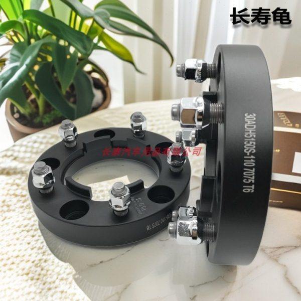 长寿龟LC100 200 坦途 红杉 LC75法兰盘加宽轮毂垫片轮距增宽外移