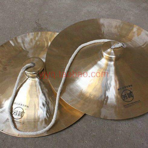 芳鸥牌9寸30CM广钹 30公分大铙钹 大铜铙 大铜镲 锣鼓镲 打击乐器