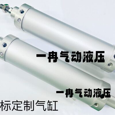 带缓冲机械手专用气缸 DHR2S-50M150PPV-B010AZB0C DHR2P-20N120Z