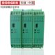 信号隔离器4 TM5930 20MA电流变送器 TM5024 TM5018