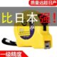 长征不锈钢卷尺5米 3米7.5米10米防水耐磨卷尺木工米尺家用盒尺