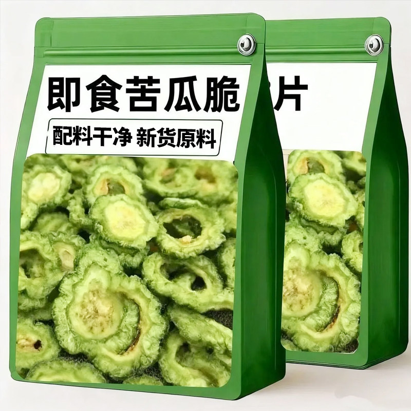 【苦瓜干片】晒干苦瓜脆健康解馋追剧零食袋装泡茶蔬果脆片即食