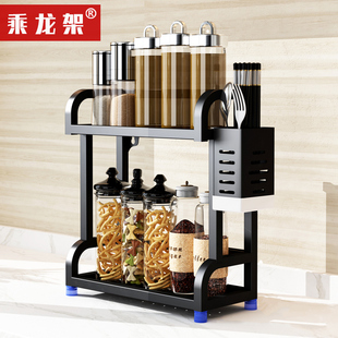 厨房不锈钢调料h置物架筷子多功能台面壁挂调味家用收纳架用品架