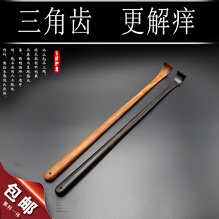 高档实木黄花梨乌木痒痒挠 经O络木质家用木头老头乐 抓痒器 抓背