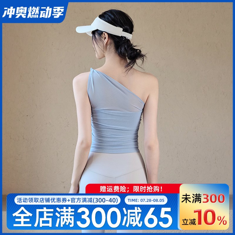 运动内衣女夏季透气网纱防t震固定杯瑜伽服背心普拉提训练健身文