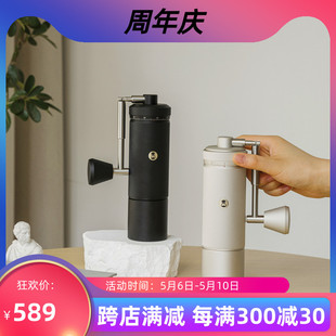 栗子S3手摇咖啡磨豆机 官方授权泰摩 家L用手动咖啡磨豆机外调刻