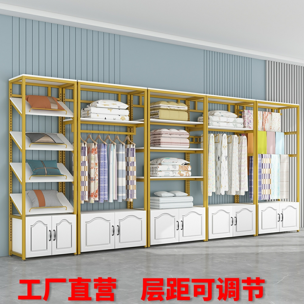 家纺店货b架展示架床上家居用品展柜四件套被子被芯枕芯窗帘置物