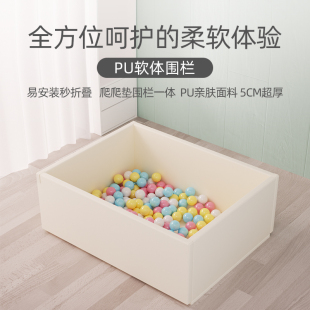 宝宝围栏爬行垫加厚婴儿家用A无毒无味客厅儿童游戏围栏爬爬垫