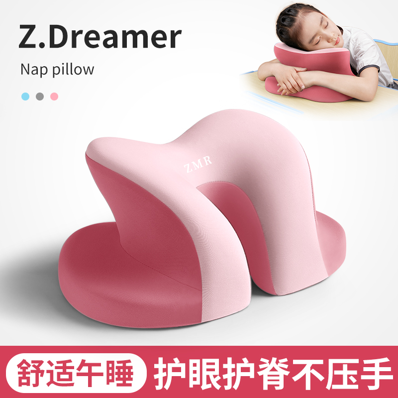 午睡枕趴睡枕小学生睡觉神器趴桌子儿童夏季专用趴V趴枕午休抱枕