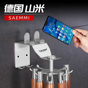 不锈钢旋转挂 德国saemmi厨房置物架挂v架免打孔锅铲收纳架壁挂式