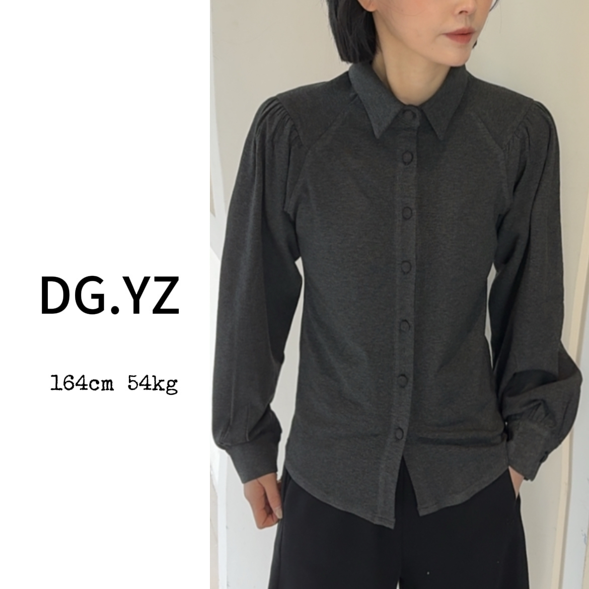 【樱子家】3093F时尚单排扣简约设计感衬衫上衣