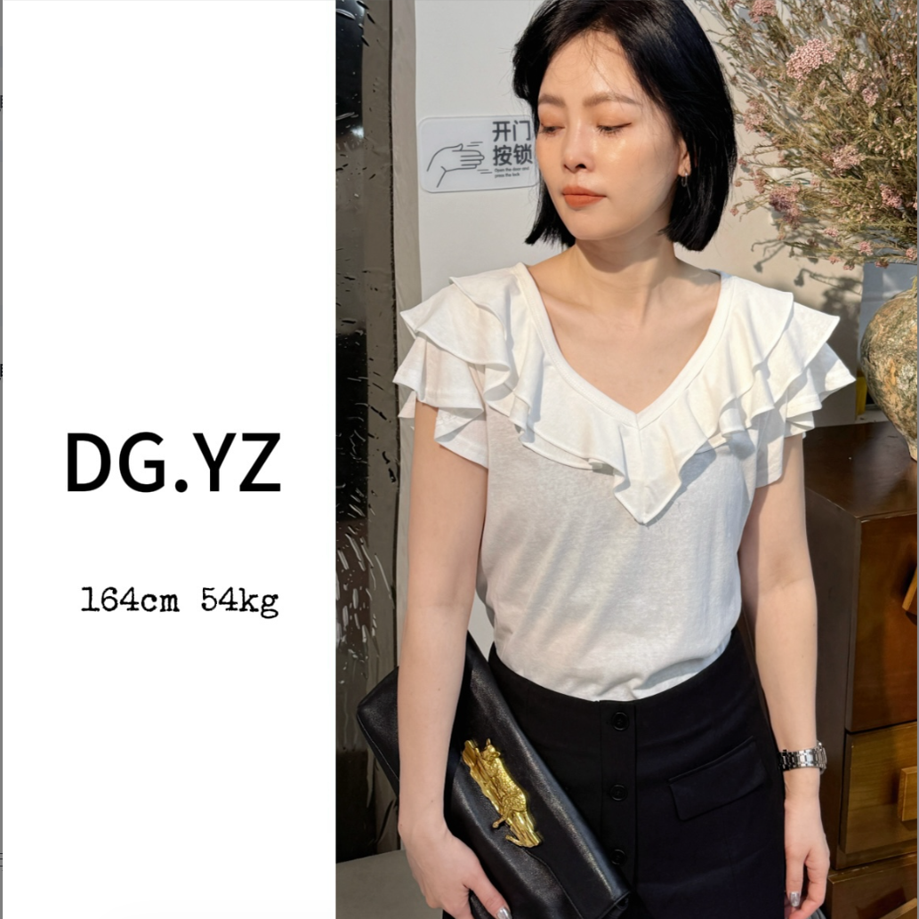 【樱子家】2763X洋气V领荷叶边收腰显瘦短袖上衣