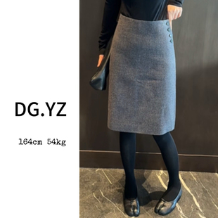 3017F三粒扣A字显瘦高腰半裙 樱子家