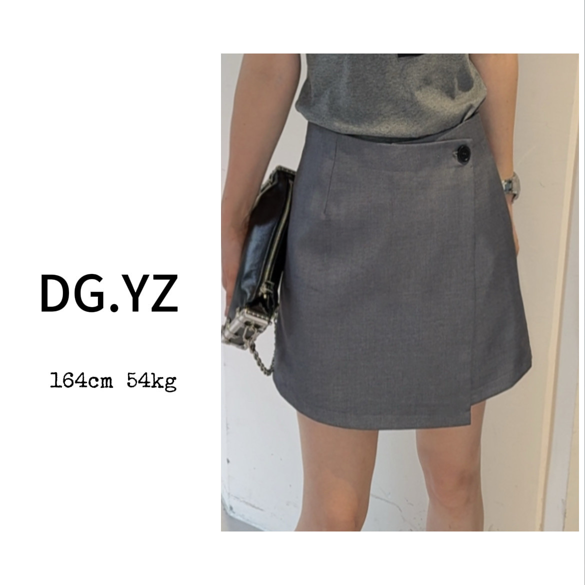 【樱子家】2819F新款不规则设计感优雅显瘦开叉裙裤短裤