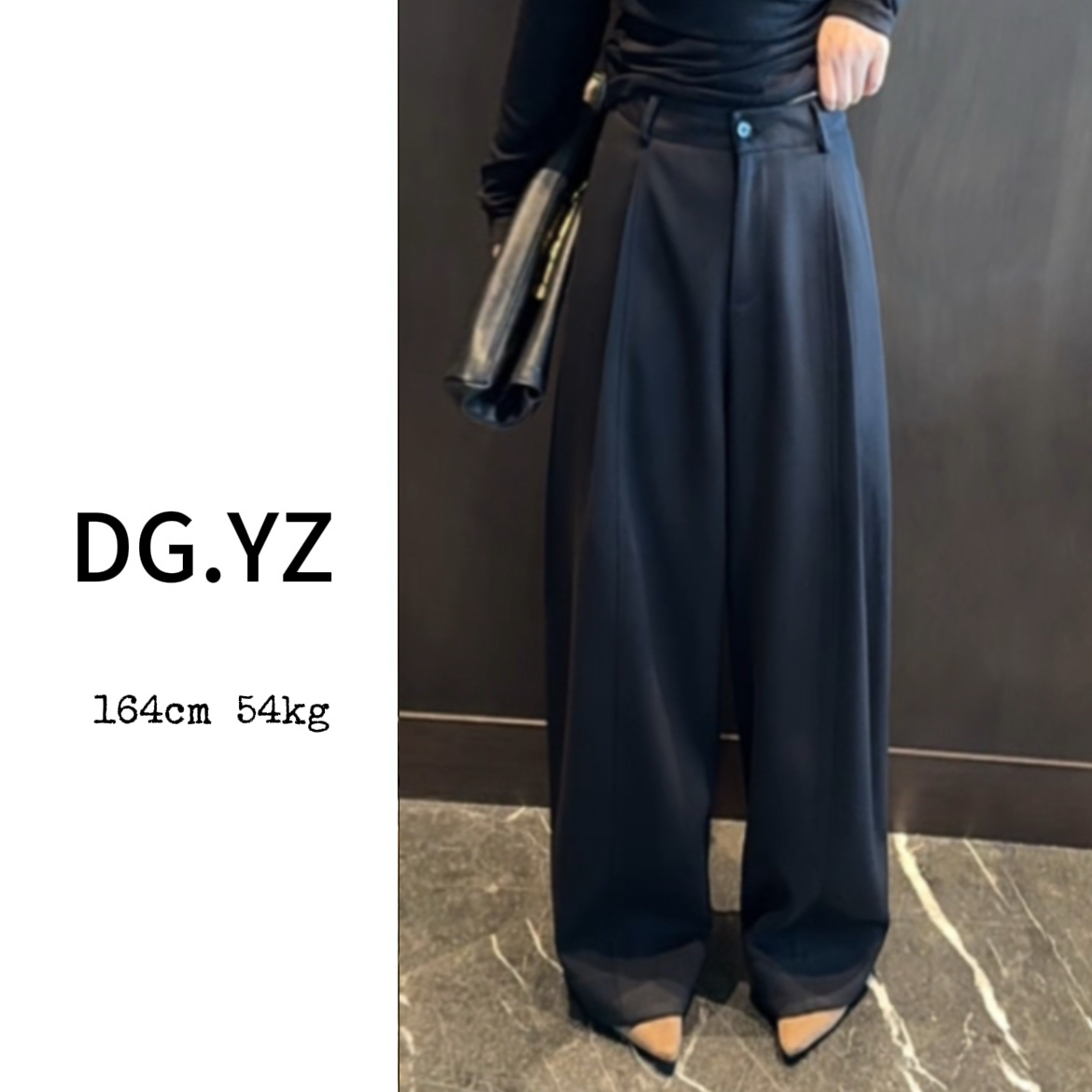 【樱子家】3005F时尚简约慵懒风褶皱休闲直筒裤