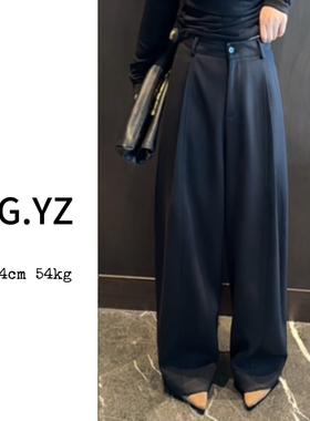 【樱子家】3005F时尚简约慵懒风褶皱休闲直筒裤