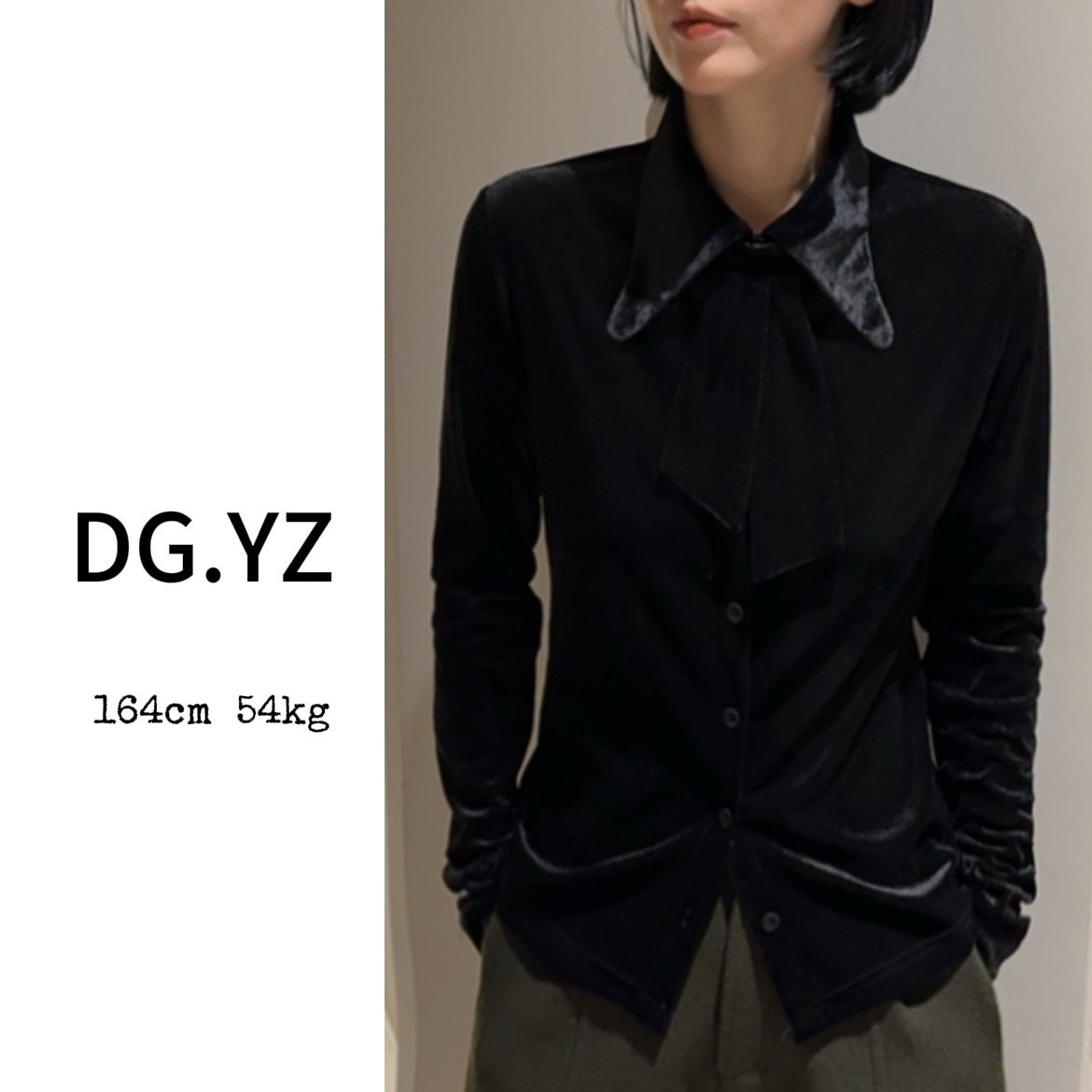 【樱子家】3231F小香风蝴蝶结气质百搭打底上衣,女装/女士精品,卫衣/绒衫,淘宝优惠券,粉丝福利购,淘宝优惠卷