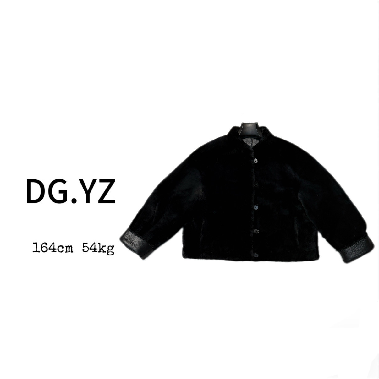 【樱子家】3272F皮毛一体绵羊毛立领短款宽松显瘦皮衣外套