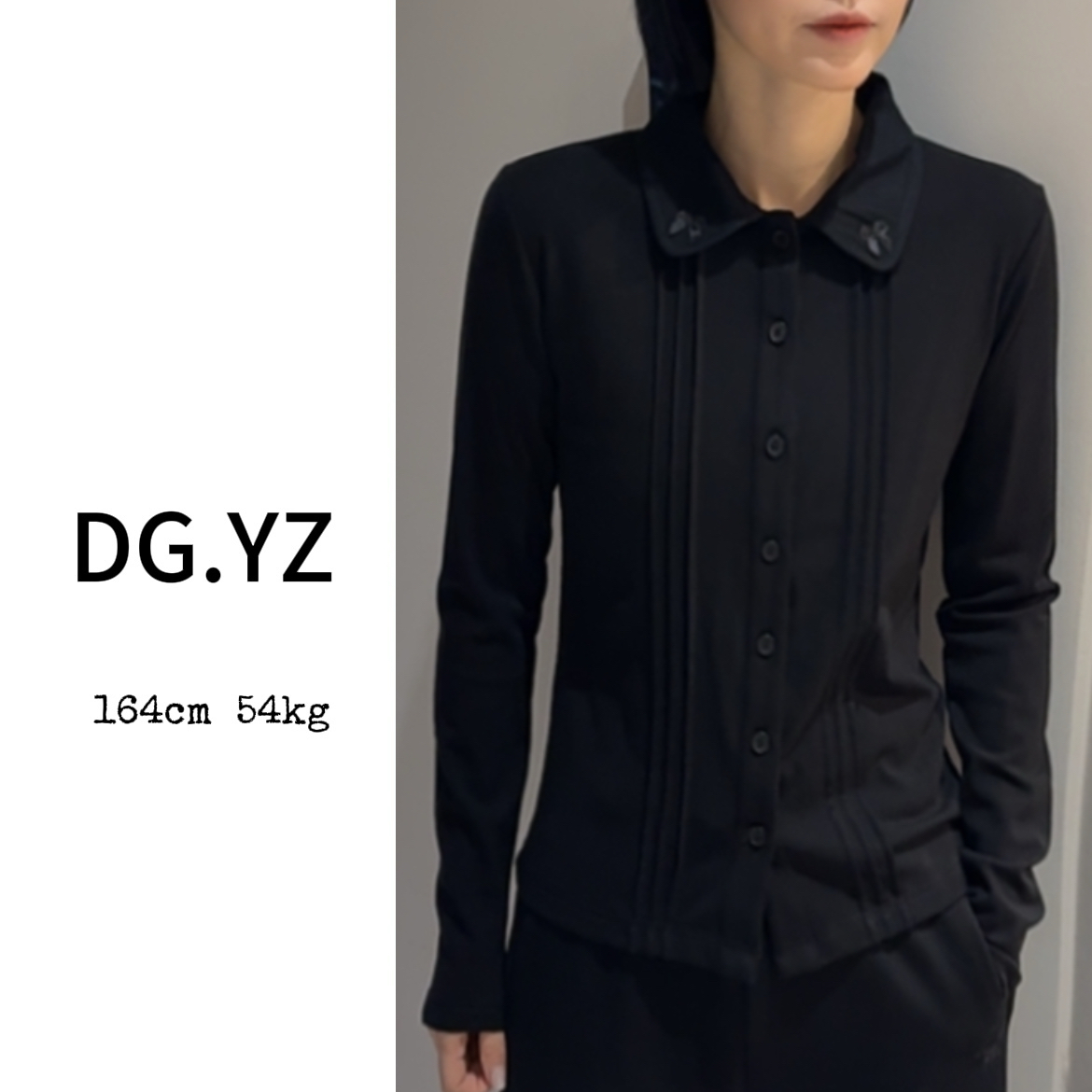 【樱子家】3164F娃娃领简约修身长袖衬衫上衣