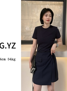 【樱子家】1816F新款气质显瘦不规则纯色半裙