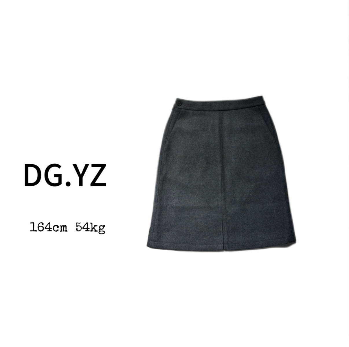 【樱子家】3116F高腰遮胯显瘦A字包臀半身裙