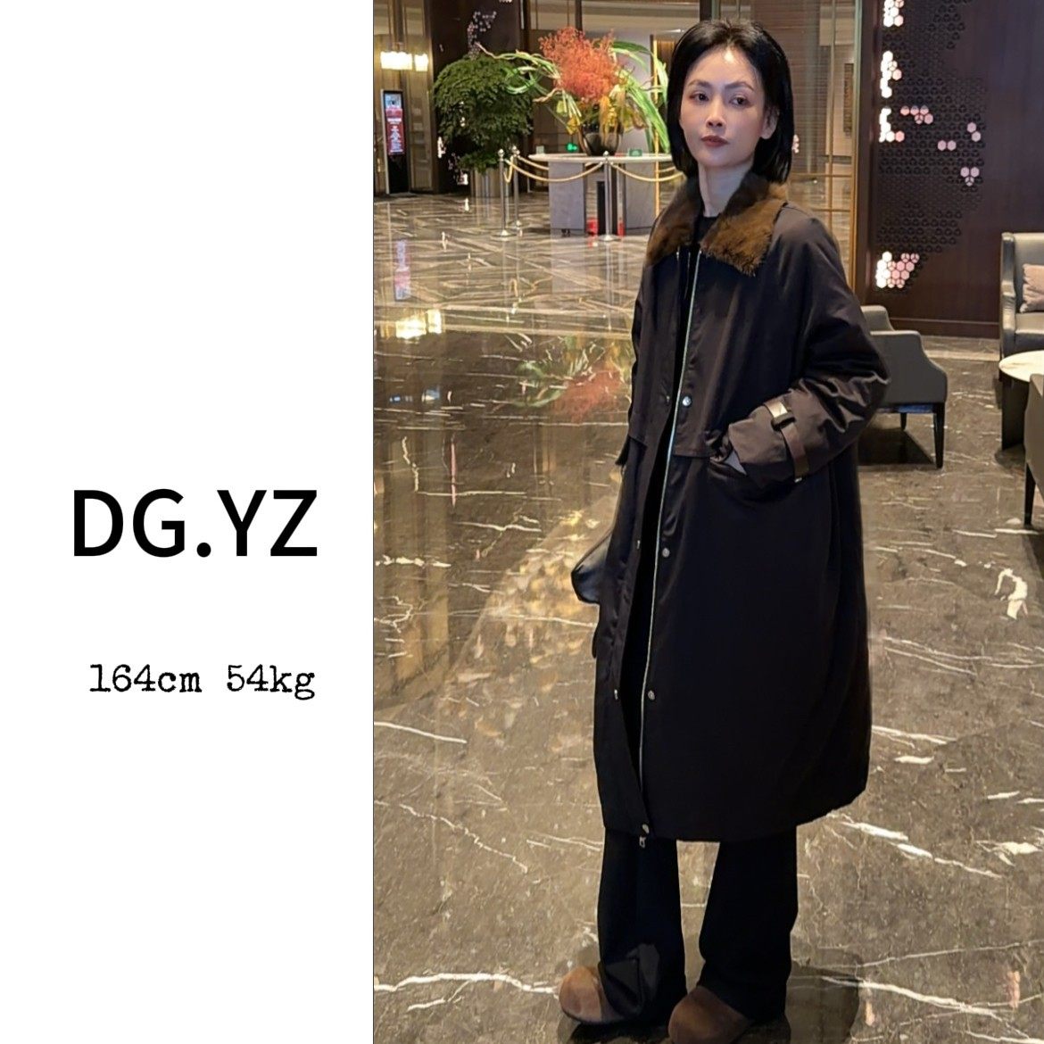 【樱子家】3151F时尚立领百搭拼水貂毛领鹅绒外套