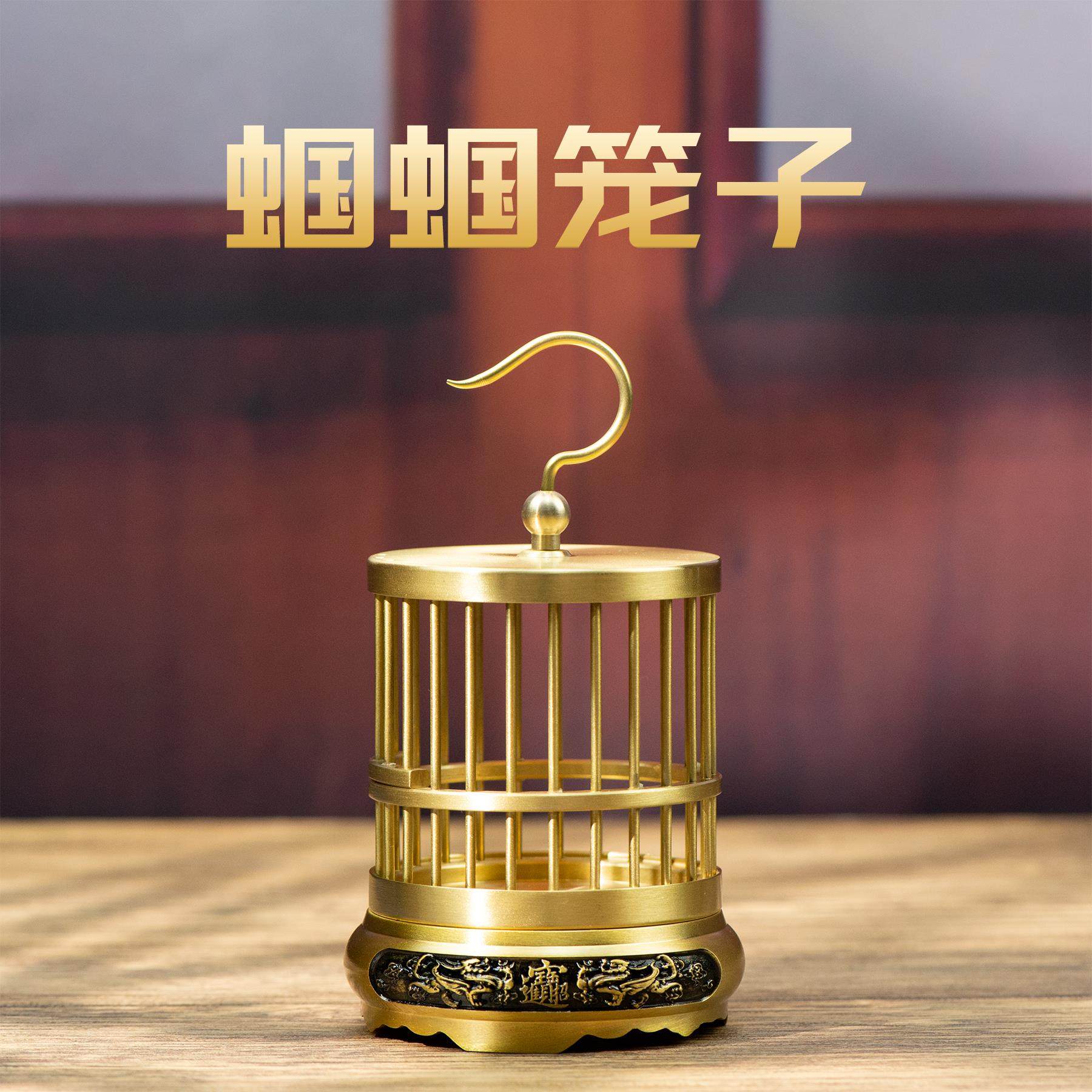 小铜记黄铜蝈蝈笼子全网热销高档纯铜小型笼子蟋蟀鸣虫笼子铜摆件,家居饰品,桌面摆件,淘宝优惠券,粉丝福利购,淘宝优惠卷