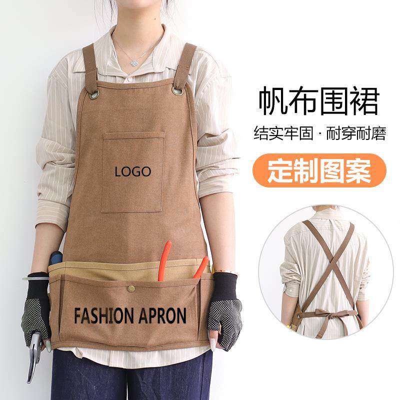 耐磨厚帆布短款工具围裙园艺园林户外男士背带维修工作服定制logo,家庭/个人清洁工具,围裙,淘宝优惠券,粉丝福利购,淘宝优惠卷
